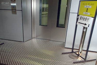 二相ステンレス鋼すべらんなーの用途例:屋内